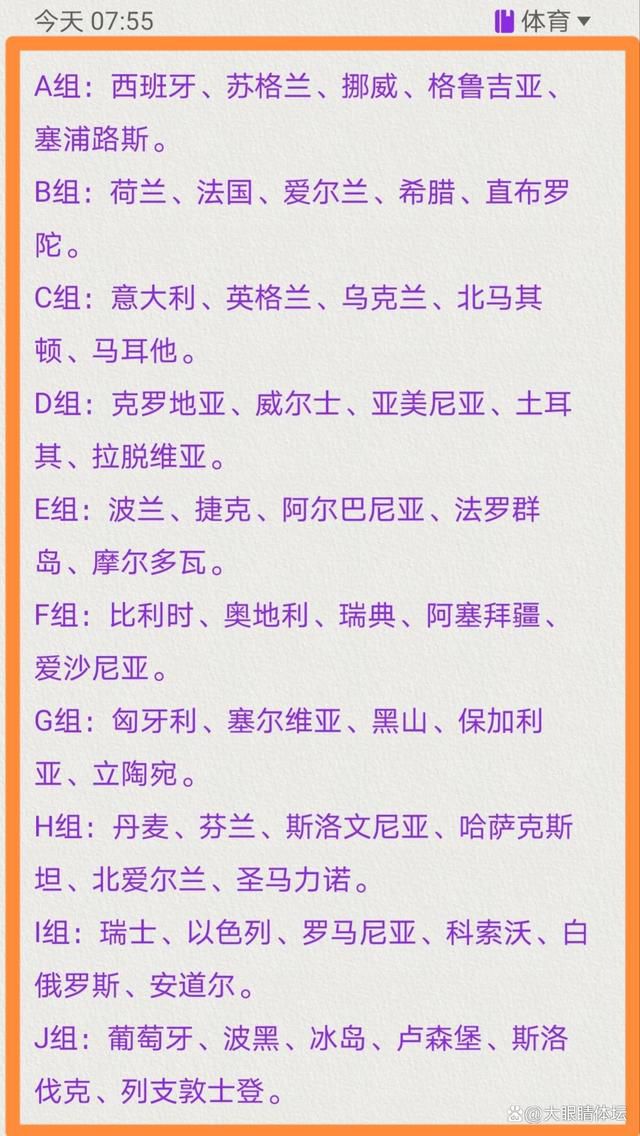 据巴萨内部人士透露，俱乐部已经与一位沙特经纪人进行了交流，探讨莱万六月份前往沙特的可能。